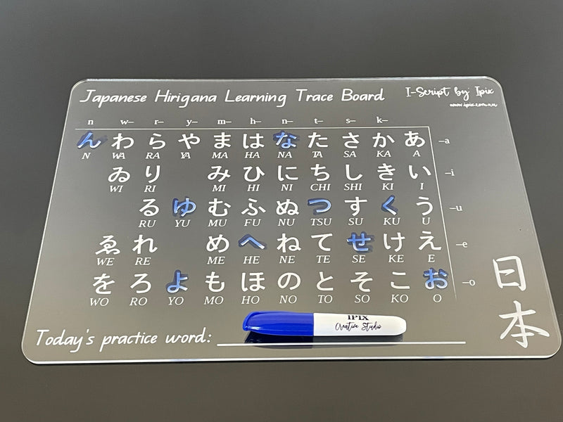 I-Scribe Learning Japanese Hirigana Trace Board